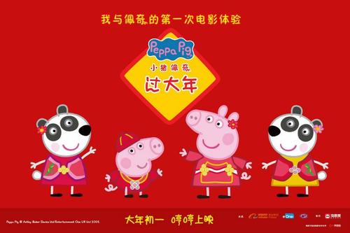 定制亚美尼亚